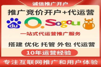 如何提高信息流广告的转化率
