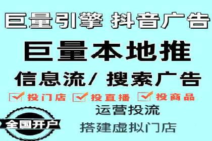 百度推广运营成功故事：品牌与效果的双重胜利